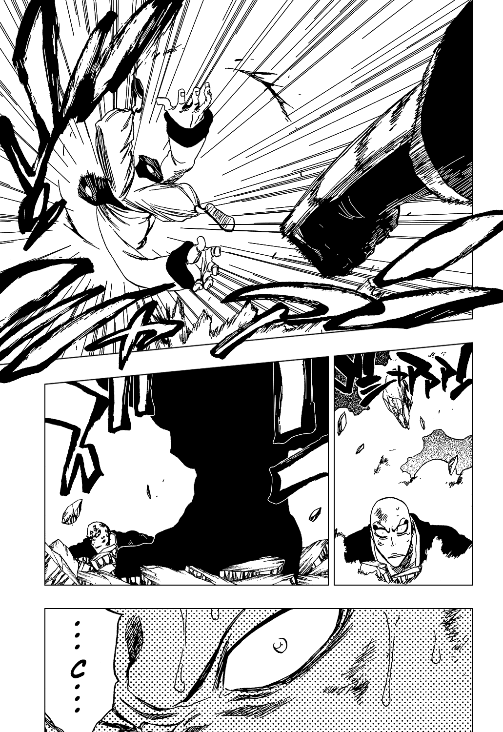 Bleach manga, chapter 326, page 13 of 21