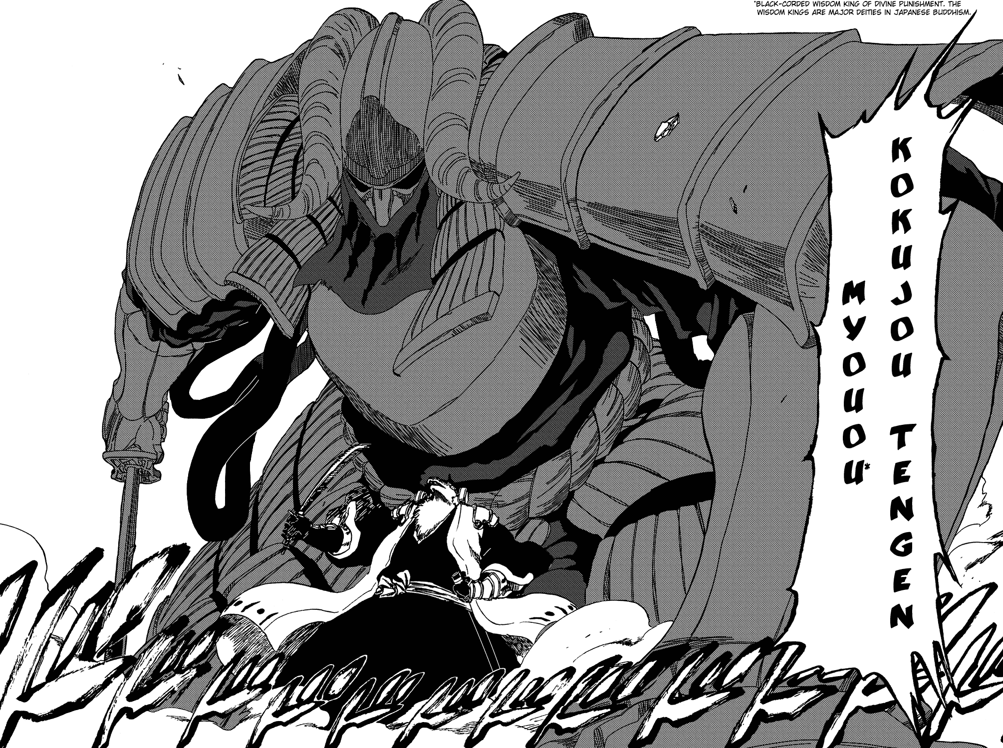 Bleach manga, chapter 327, page 16 of 19