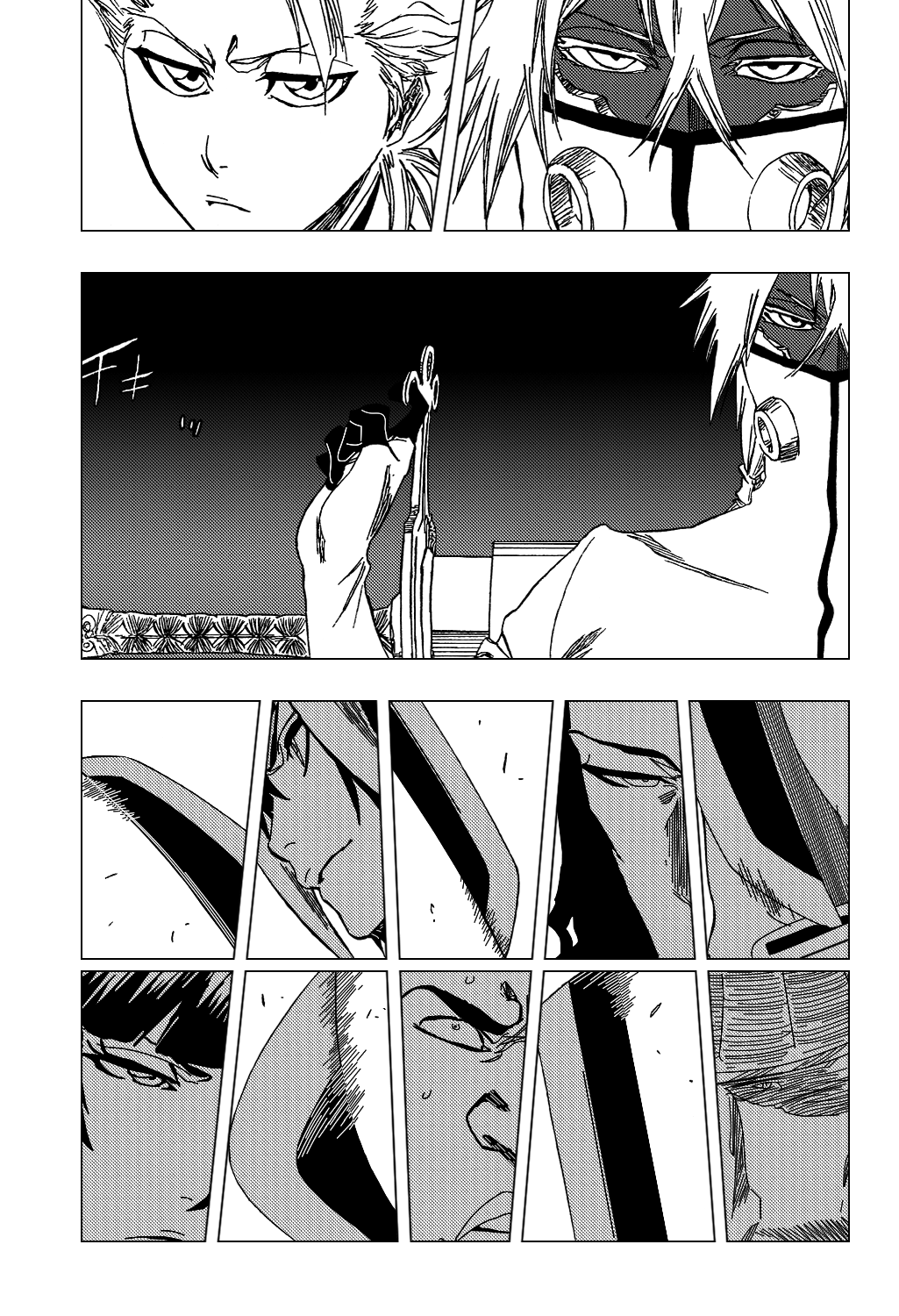 Bleach manga, chapter 329, page 19 of 20