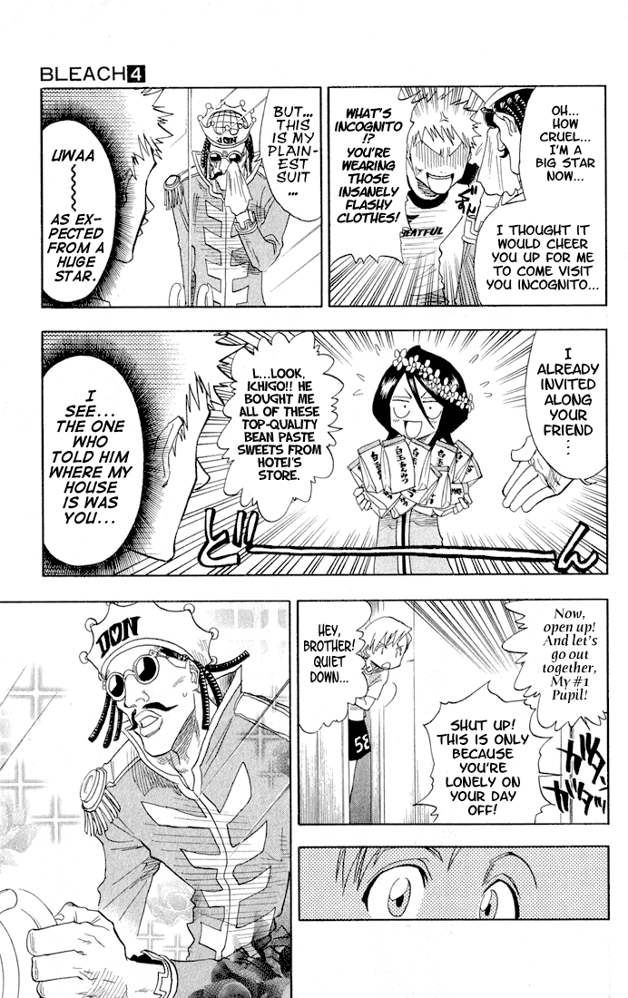 Bleach Chapter 33 page 16 - Chapter 33: Rockin' Future 7