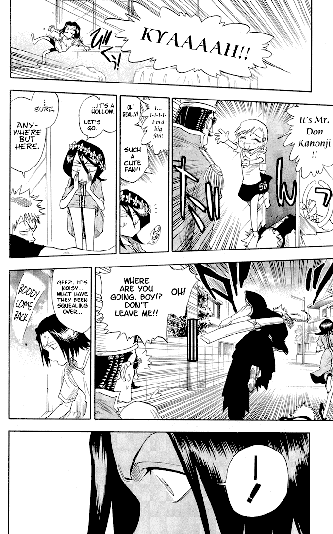Bleach Chapter 33 page 17 - Chapter 33: Rockin' Future 7