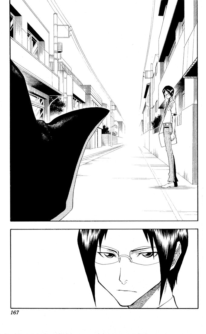 Bleach Chapter 33 page 20 - Chapter 33: Rockin' Future 7