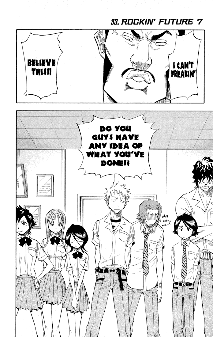 Bleach Chapter 33 page 3 - Chapter 33: Rockin' Future 7