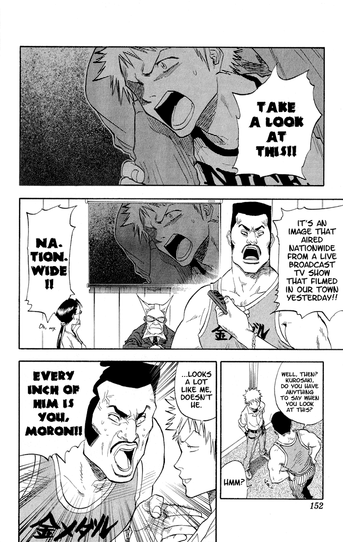 Bleach Chapter 33 page 5 - Chapter 33: Rockin' Future 7