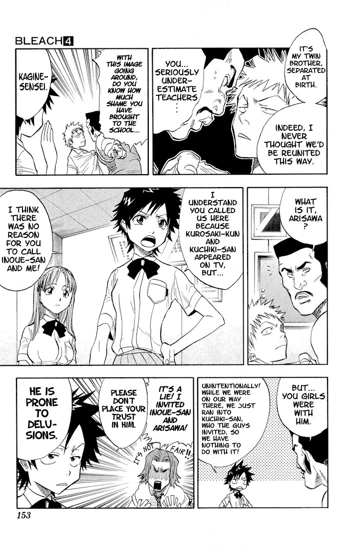 Bleach Chapter 33 page 6 - Chapter 33: Rockin' Future 7