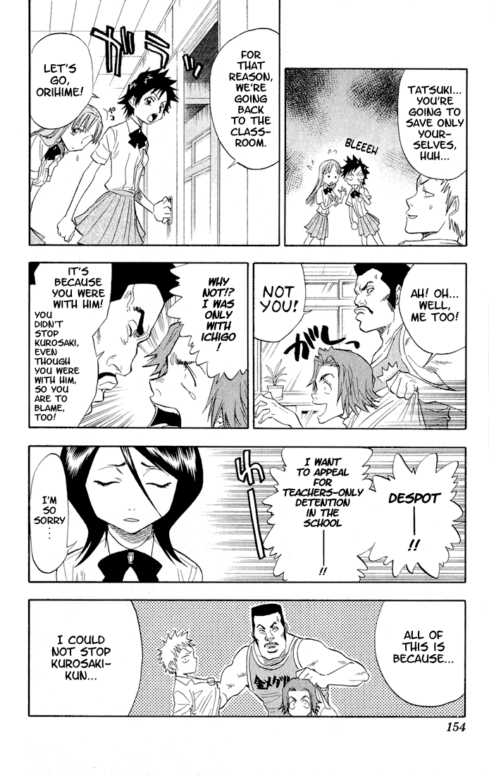 Bleach Chapter 33 page 7 - Chapter 33: Rockin' Future 7