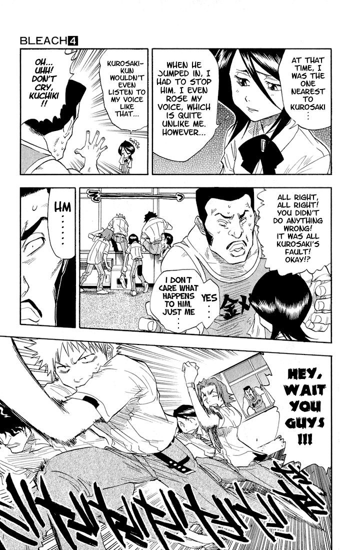 Bleach Chapter 33 page 8 - Chapter 33: Rockin' Future 7