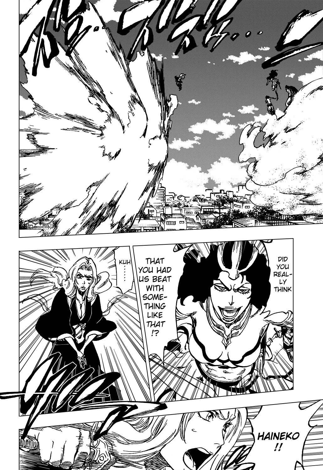 Bleach manga, chapter 330, page 17 of 22