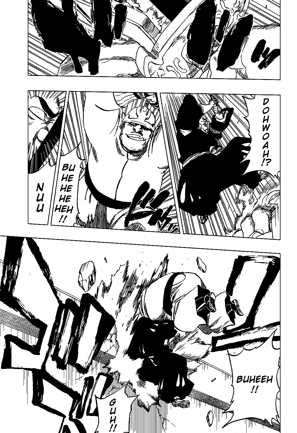 Bleach manga, chapter 330, page 18 of 22