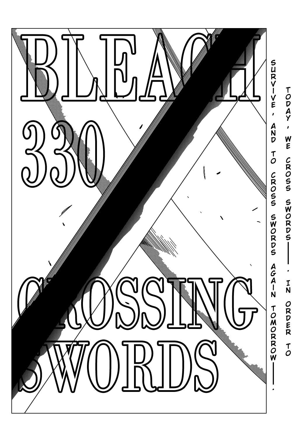 Bleach manga, chapter 330, page 7 of 22