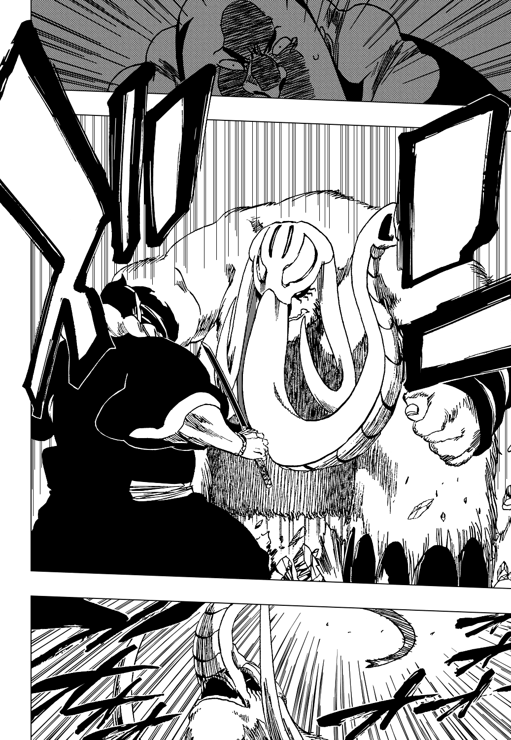 Bleach Chapter 331 page 15 - Chapter 331: Don't Believe The Hide