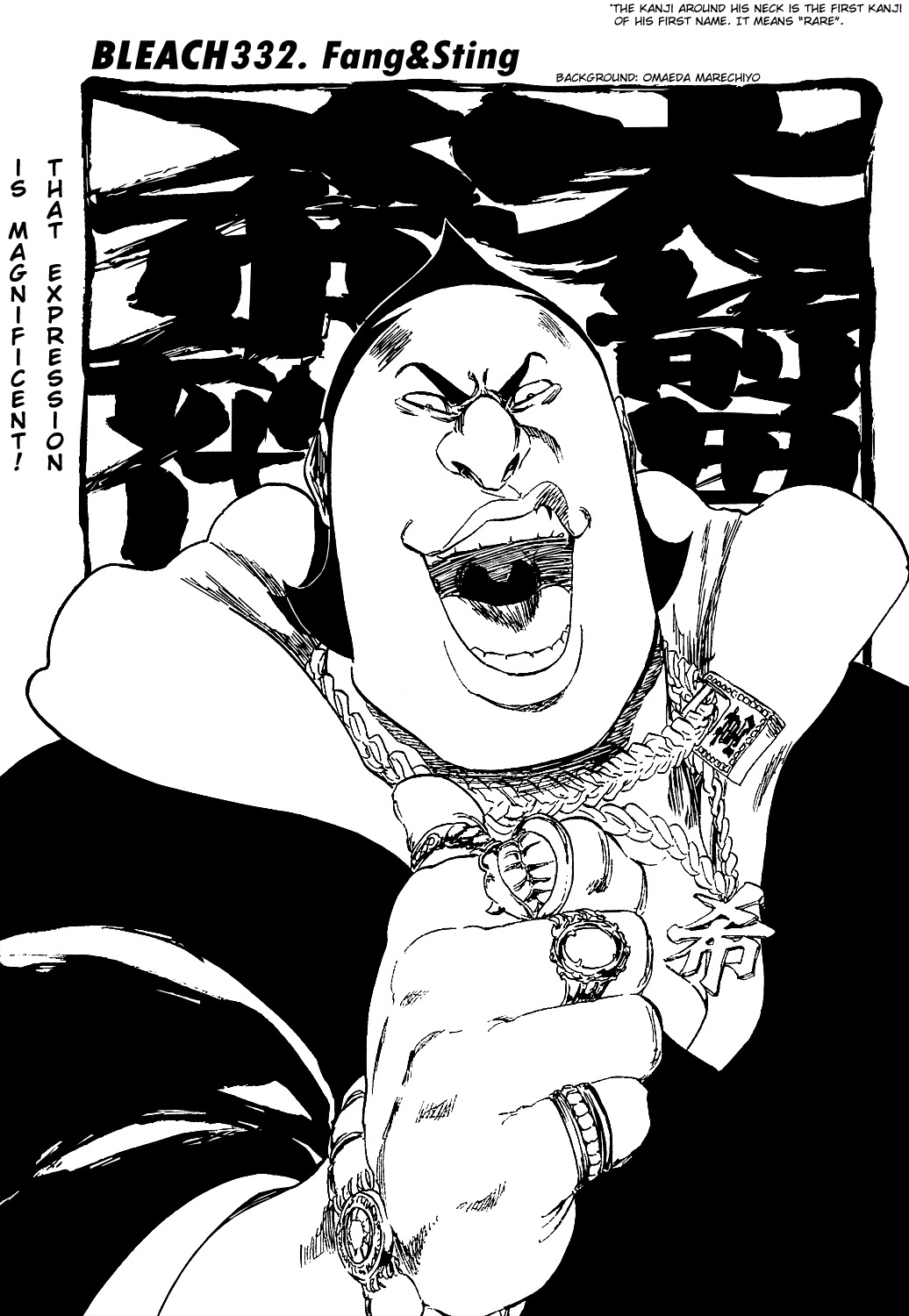 Bleach Chapter 332 page 10 - Chapter 332 : Fang and Sting