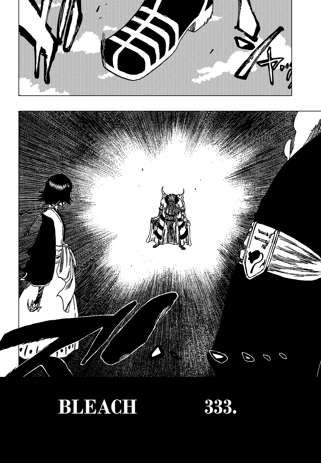 Bleach manga, chapter 333, page 15 of 22