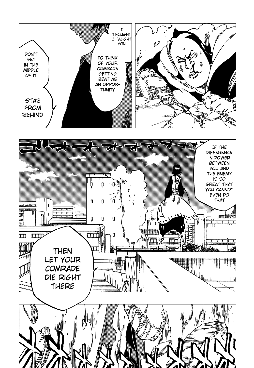 Bleach manga, chapter 333, page 6 of 22