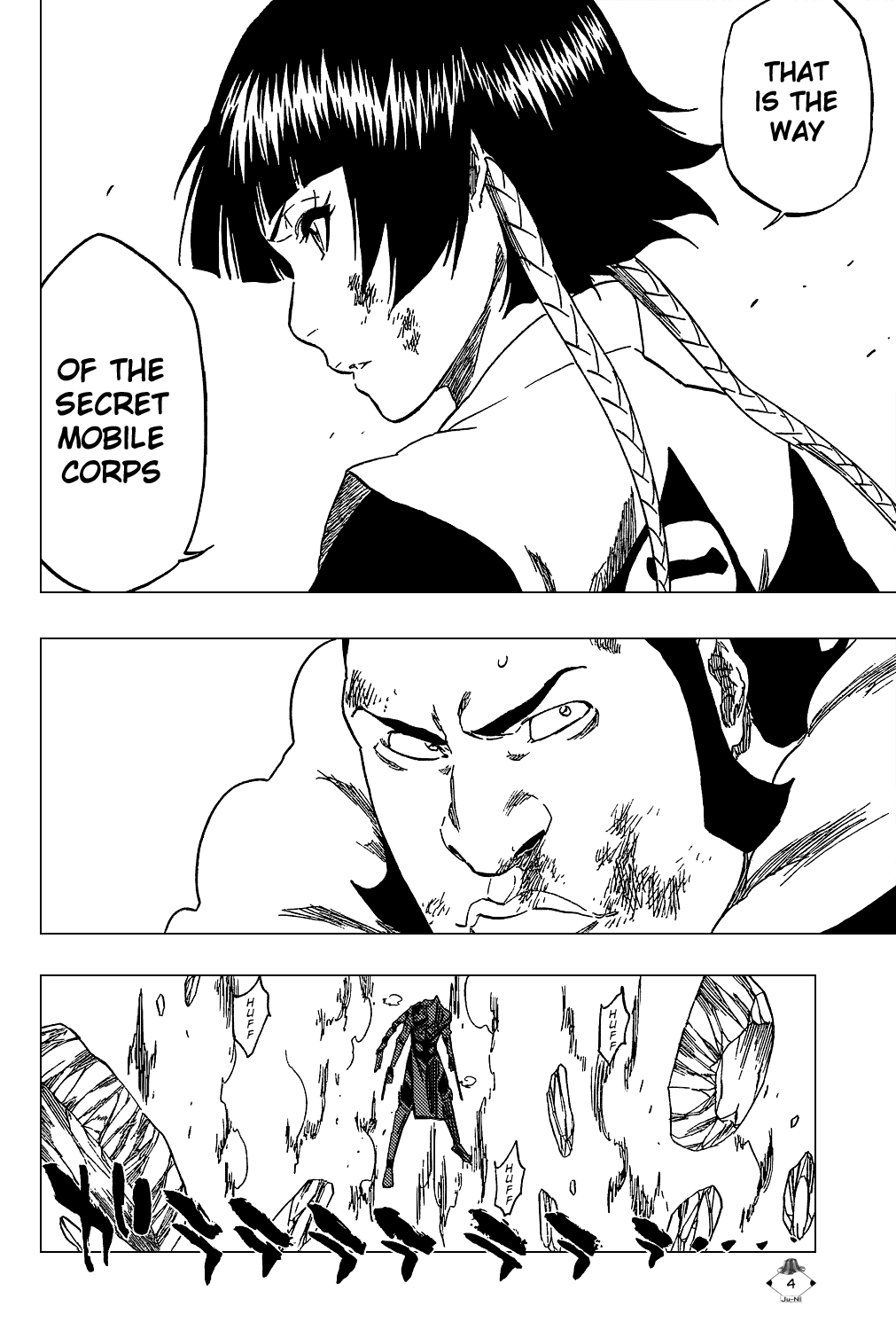 Bleach manga, chapter 333, page 7 of 22