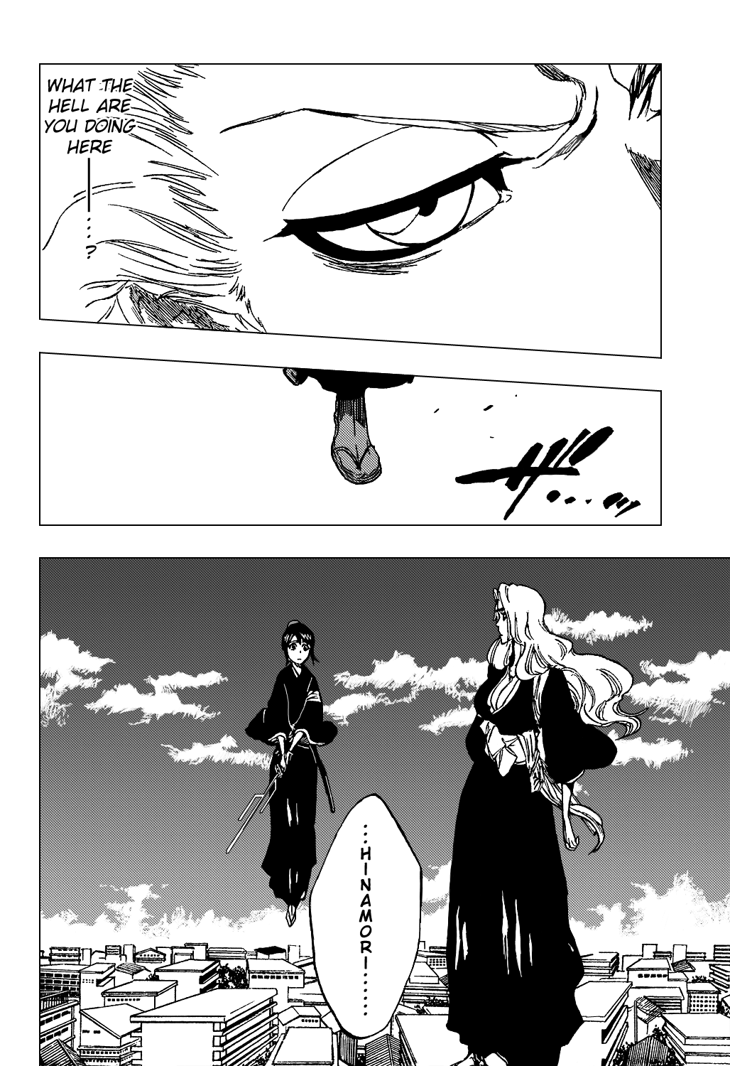 Bleach manga, chapter 334, page 11 of 22