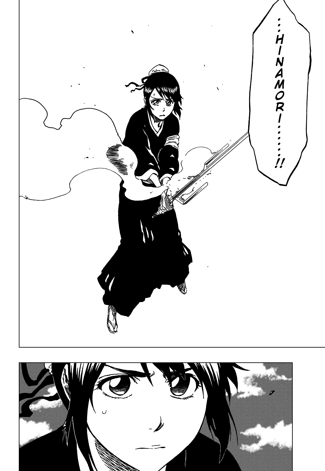 Bleach manga, chapter 334, page 5 of 22