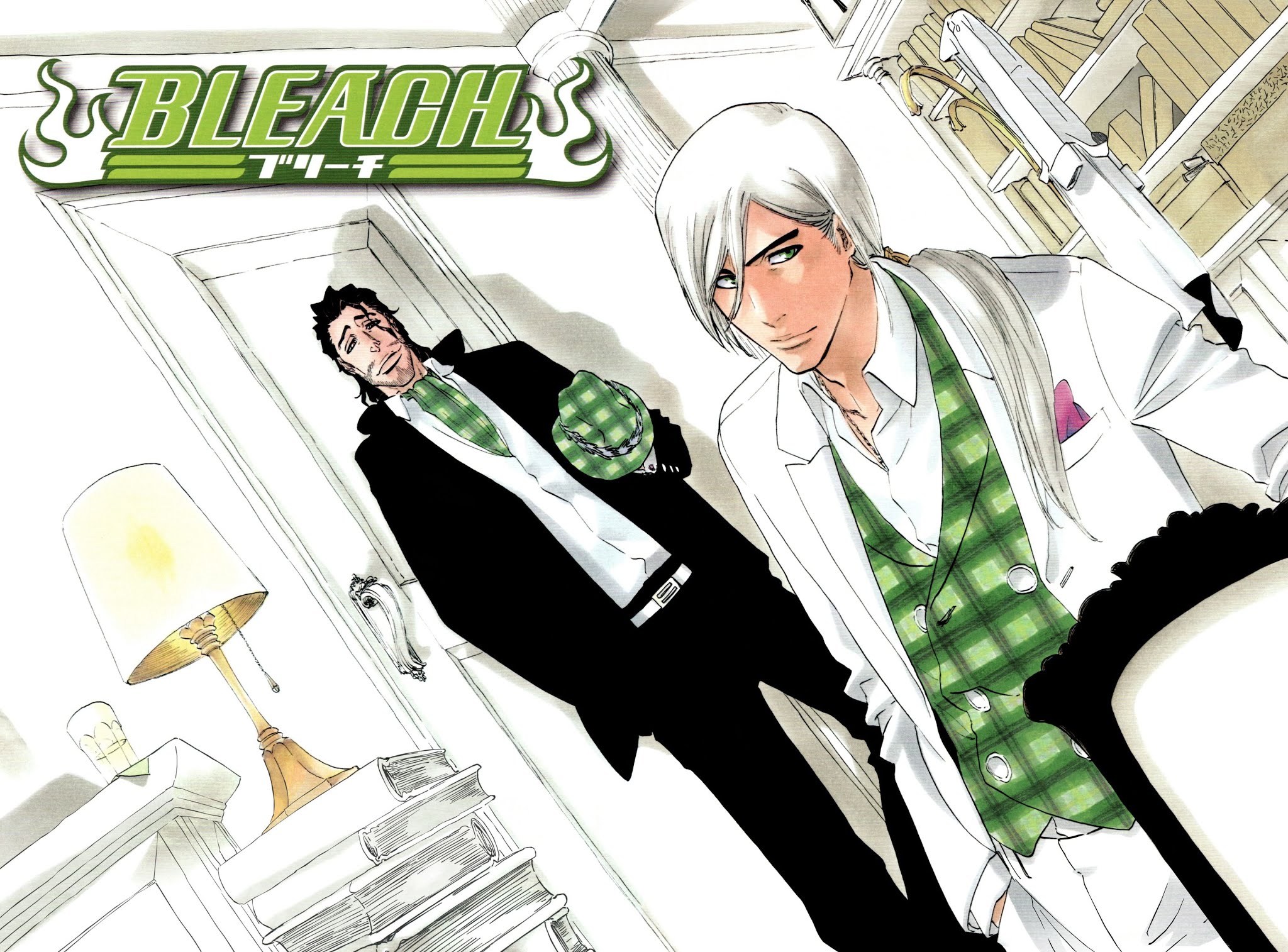 Bleach Chapter 335 page 25 - Chapter 335 : Chimaera Chord