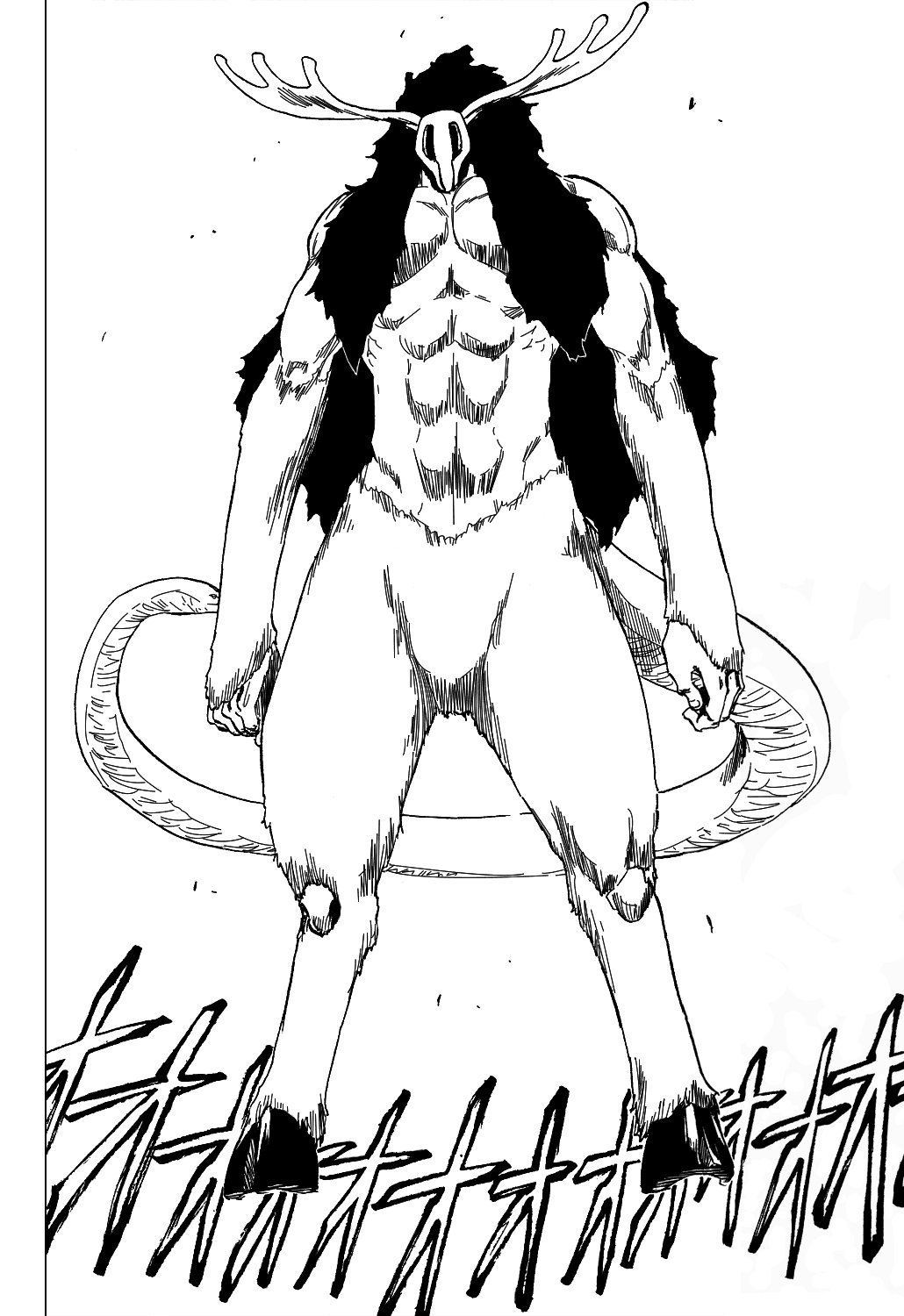Bleach Chapter 336 page 5 - Chapter 336: El Verdugo