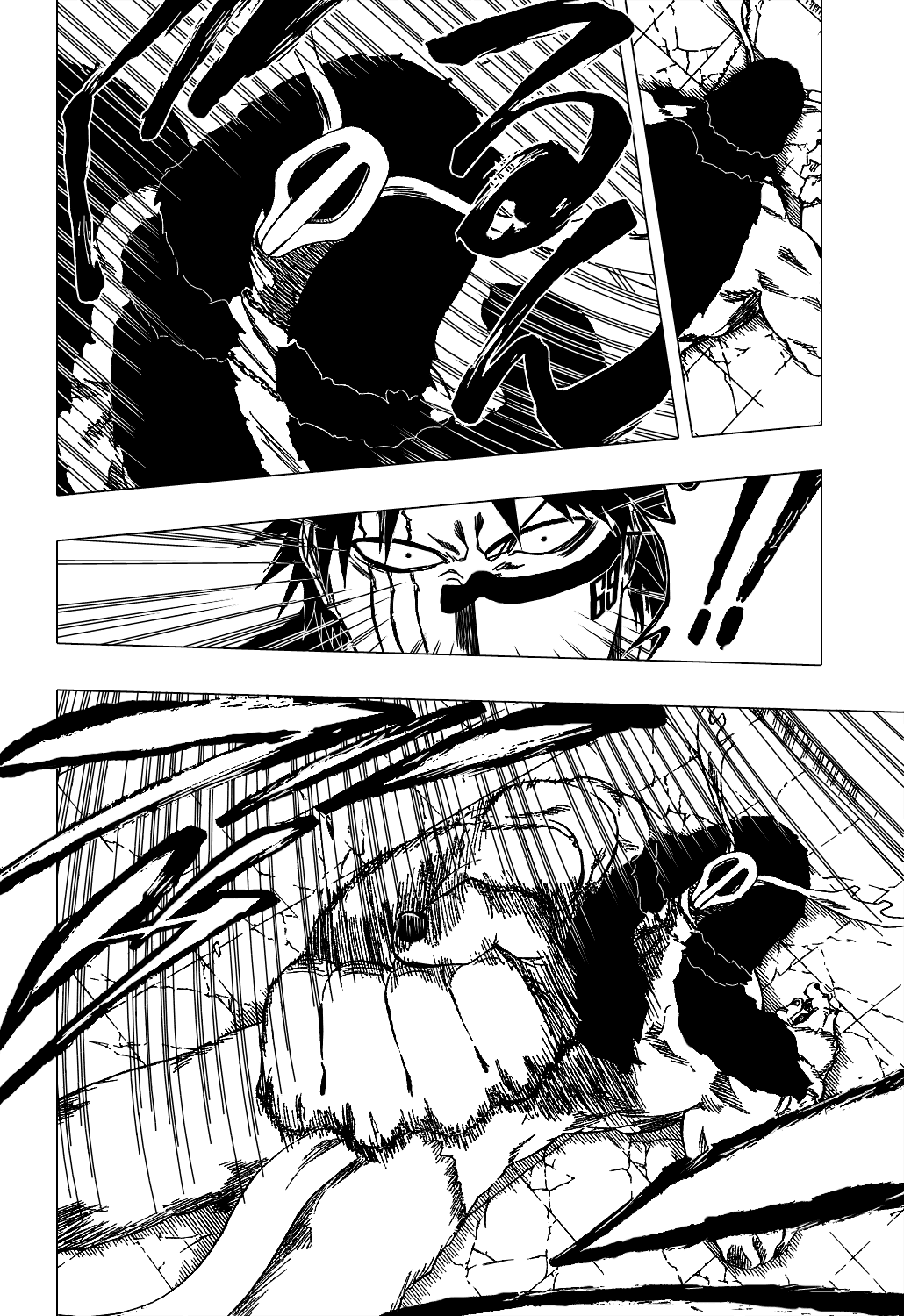 Bleach manga, chapter 337, page 13 of 22