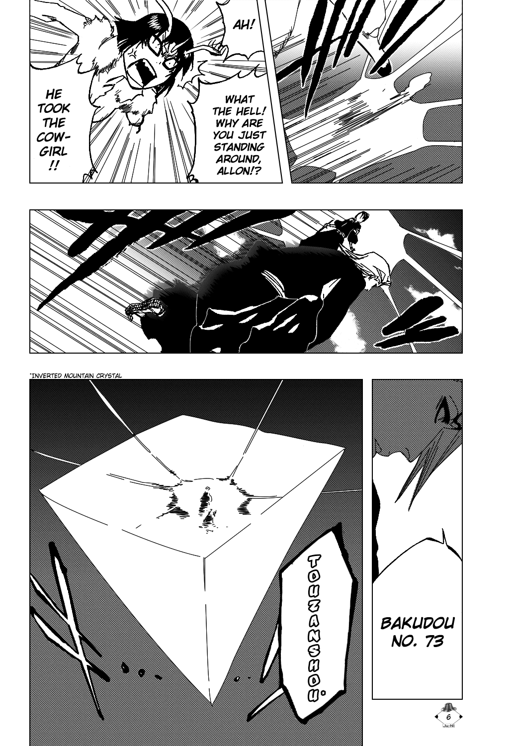 Bleach manga, chapter 337, page 9 of 22