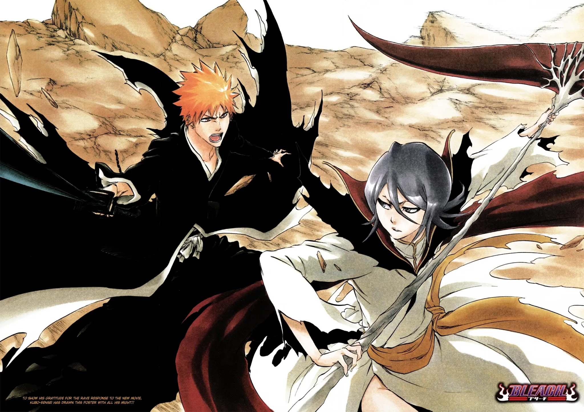 Bleach Chapter 339 page 24 - Chapter 339: The Deathbringer Numbers