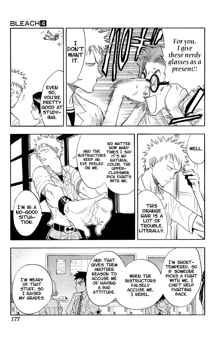 Bleach manga, chapter 34, page 10 of 23