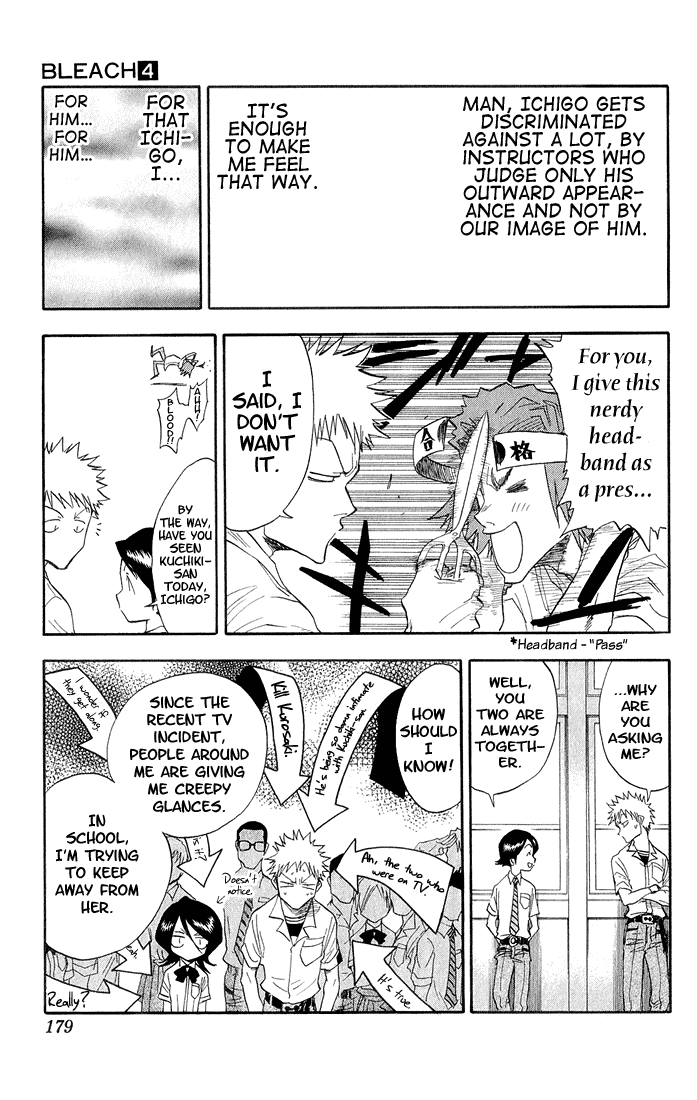 Bleach manga, chapter 34, page 12 of 23