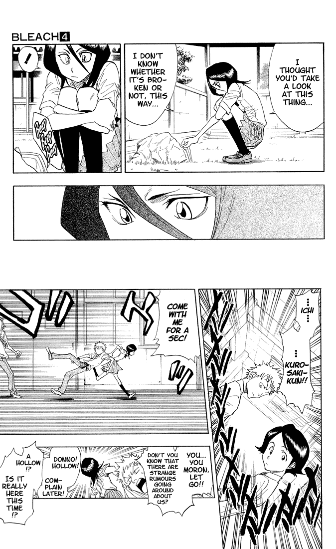 Bleach manga, chapter 34, page 14 of 23