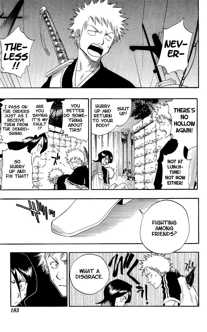 Bleach manga, chapter 34, page 16 of 23