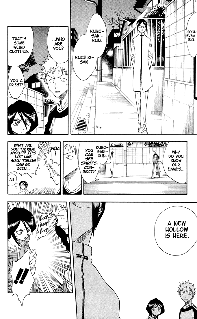 Bleach manga, chapter 34, page 17 of 23
