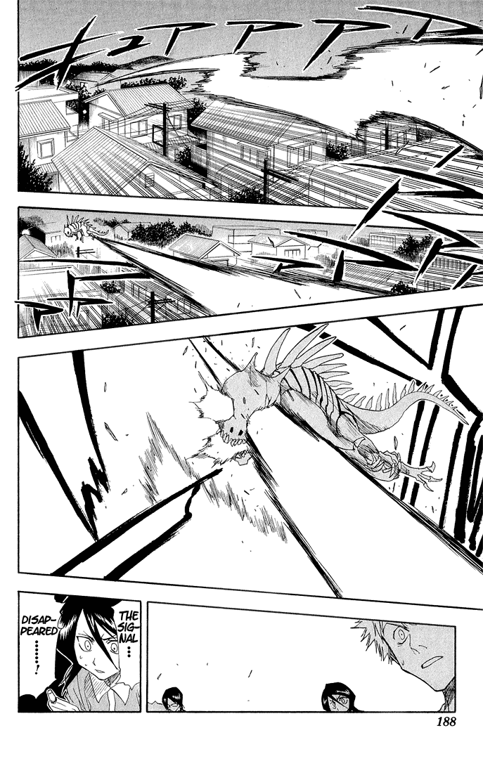 Bleach manga, chapter 34, page 21 of 23