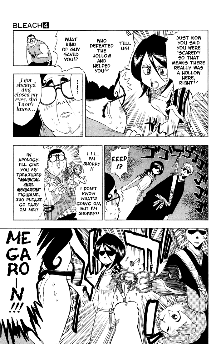 Bleach manga, chapter 34, page 4 of 23