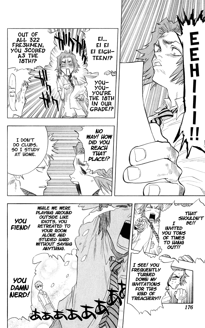 Bleach manga, chapter 34, page 9 of 23