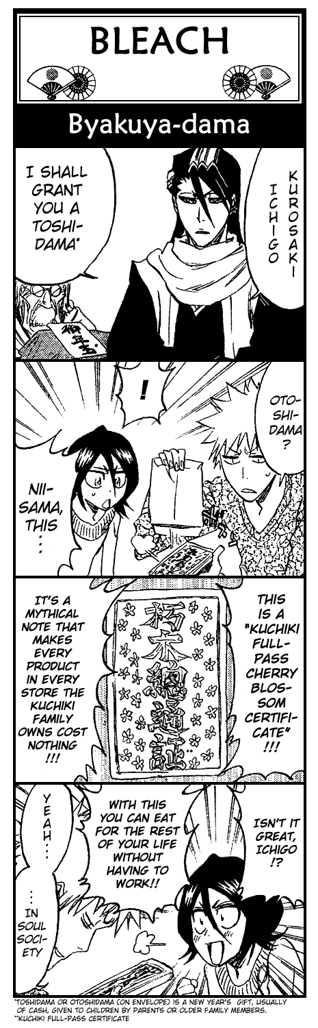 Bleach Chapter 340 page 22 - Chapter 340: The Antagonizer