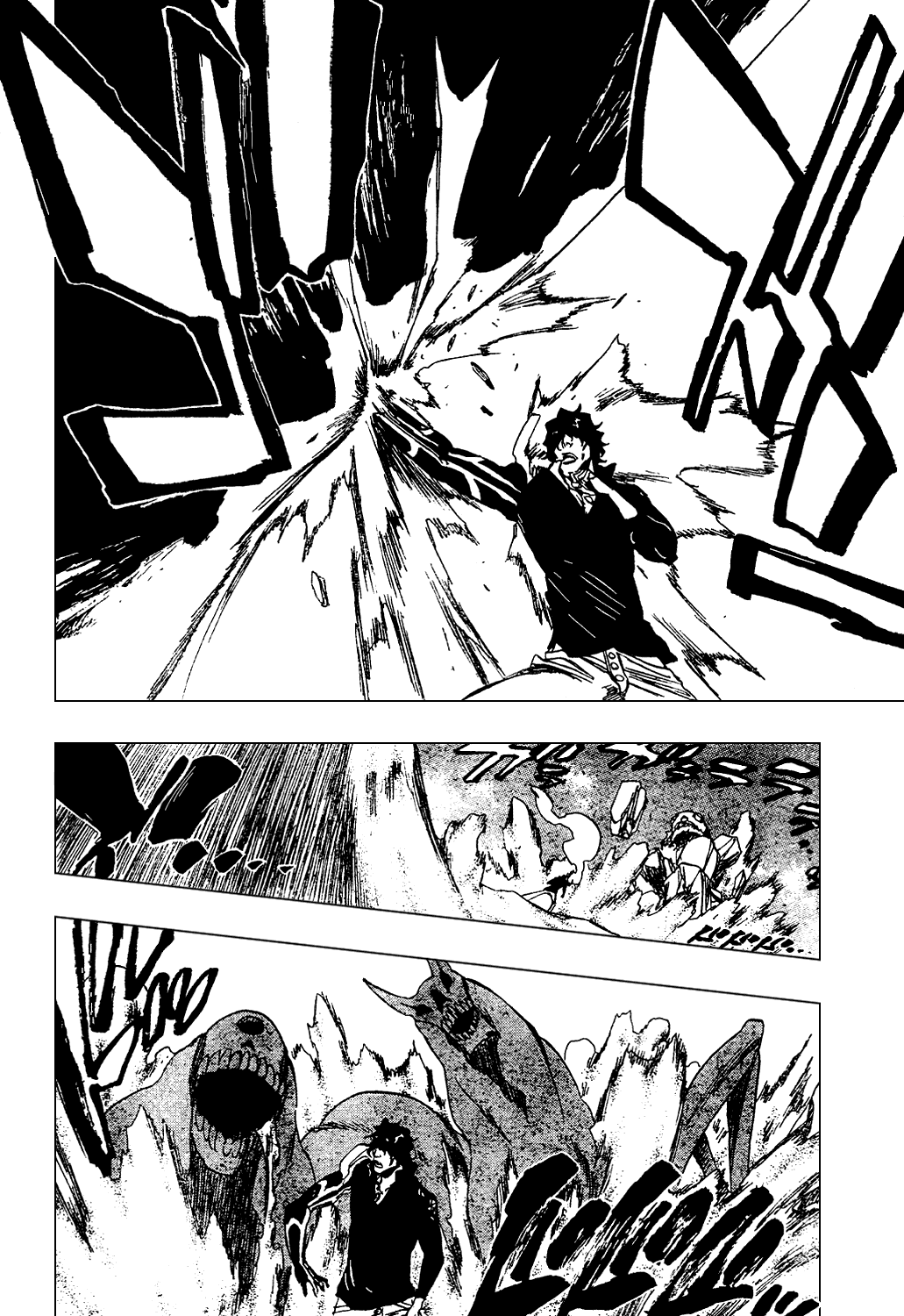 Bleach Chapter 340 page 7 - Chapter 340: The Antagonizer