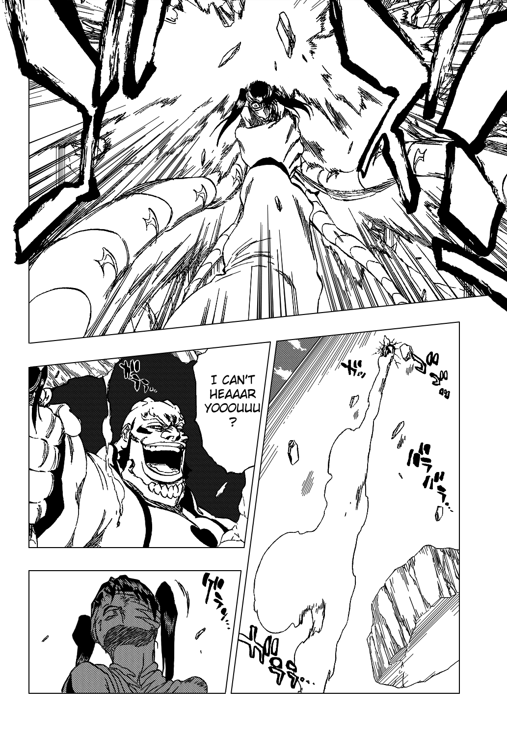 Bleach Chapter 343 page 15 - Chapter 343: The Gluttony