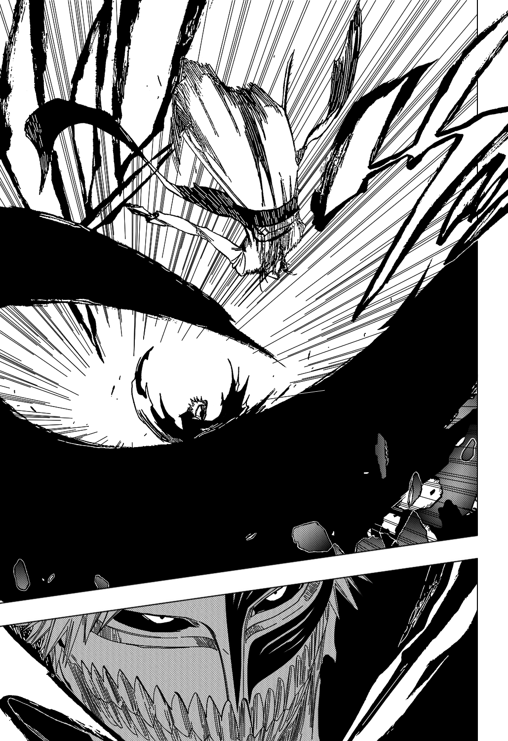 Bleach Chapter 344 page 16 - Chapter 344: The Pride