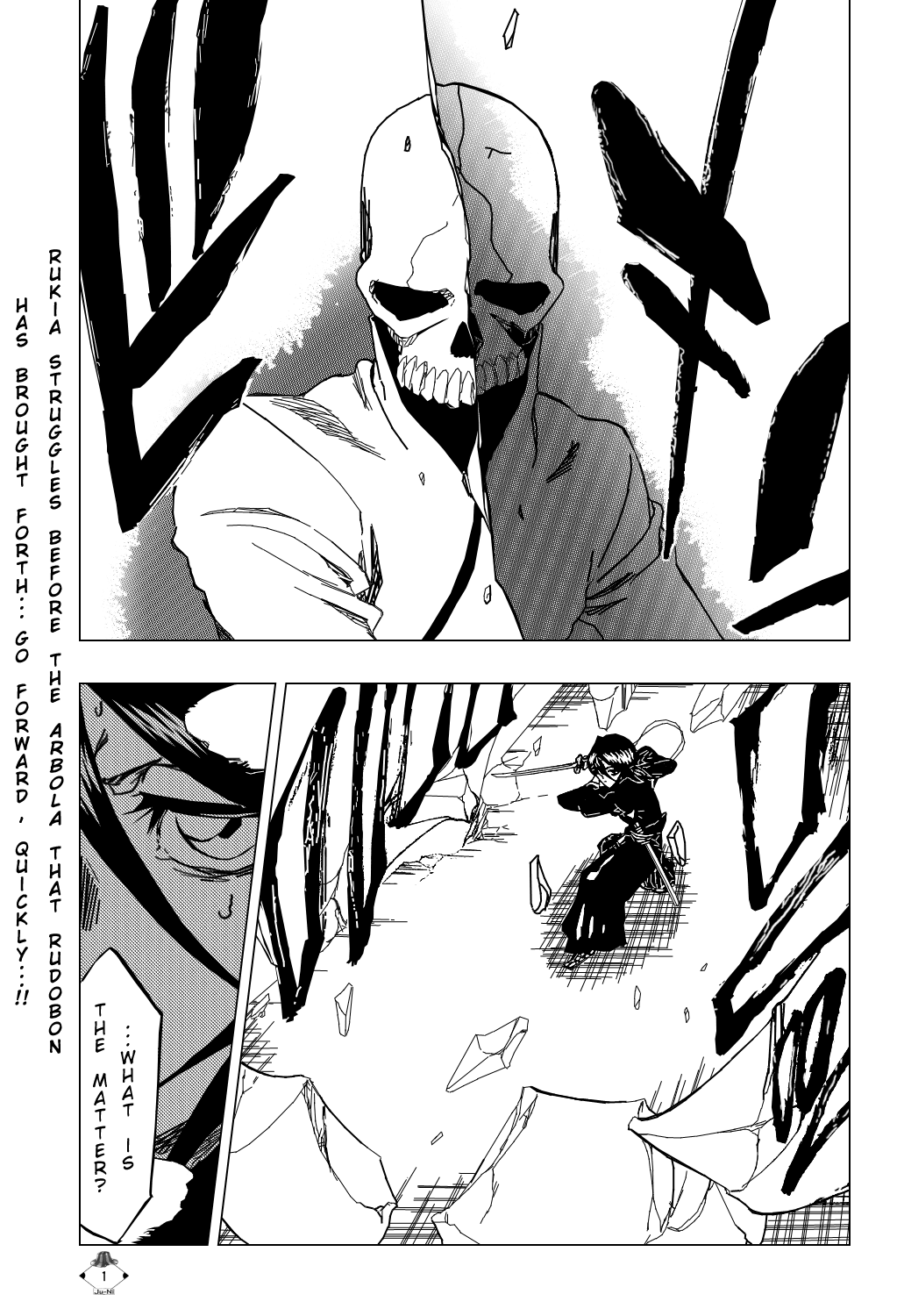Bleach manga, chapter 345, page 4 of 22