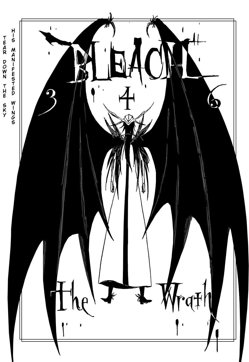 Bleach manga, chapter 346, page 8 of 21
