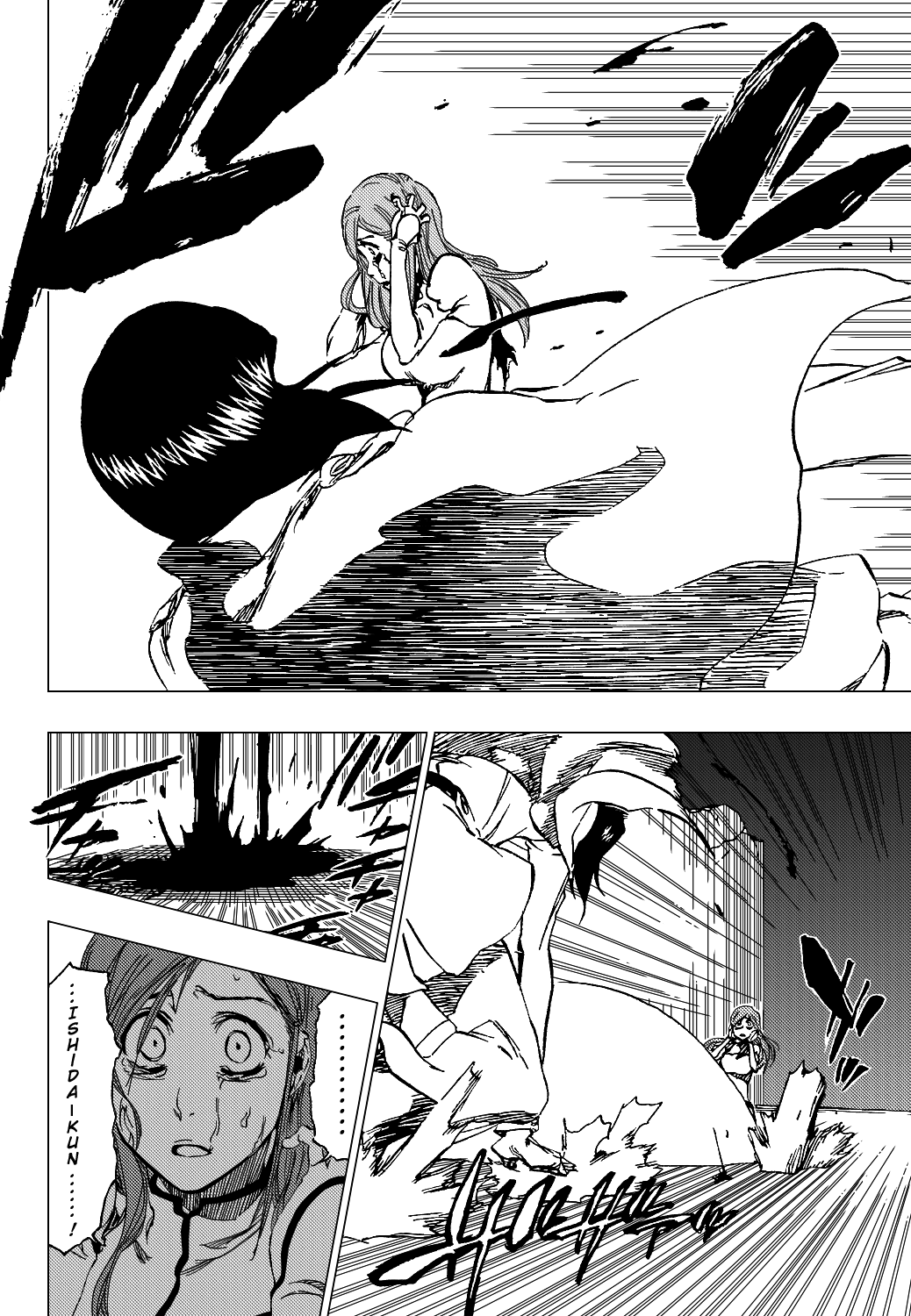 Bleach manga, chapter 349, page 17 of 21