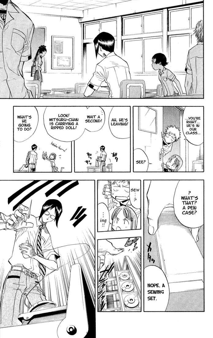 Bleach Chapter 35 page 12 - Chapter 35: Will You Be My Enemy?