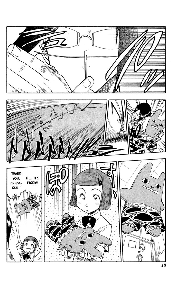 Bleach Chapter 35 page 13 - Chapter 35: Will You Be My Enemy?