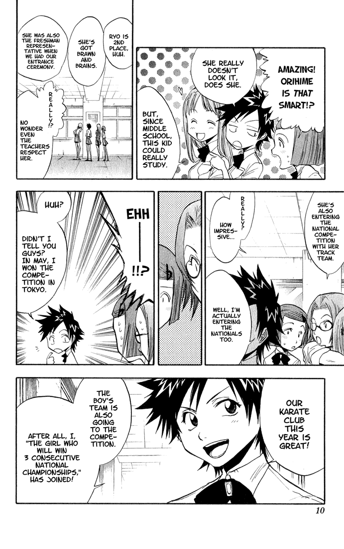 Bleach Chapter 35 page 5 - Chapter 35: Will You Be My Enemy?