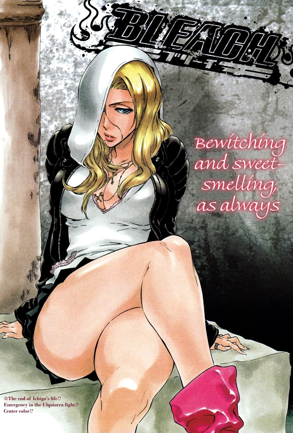 Bleach Chapter 350 page 4 - Chapter 350: The Lust 4