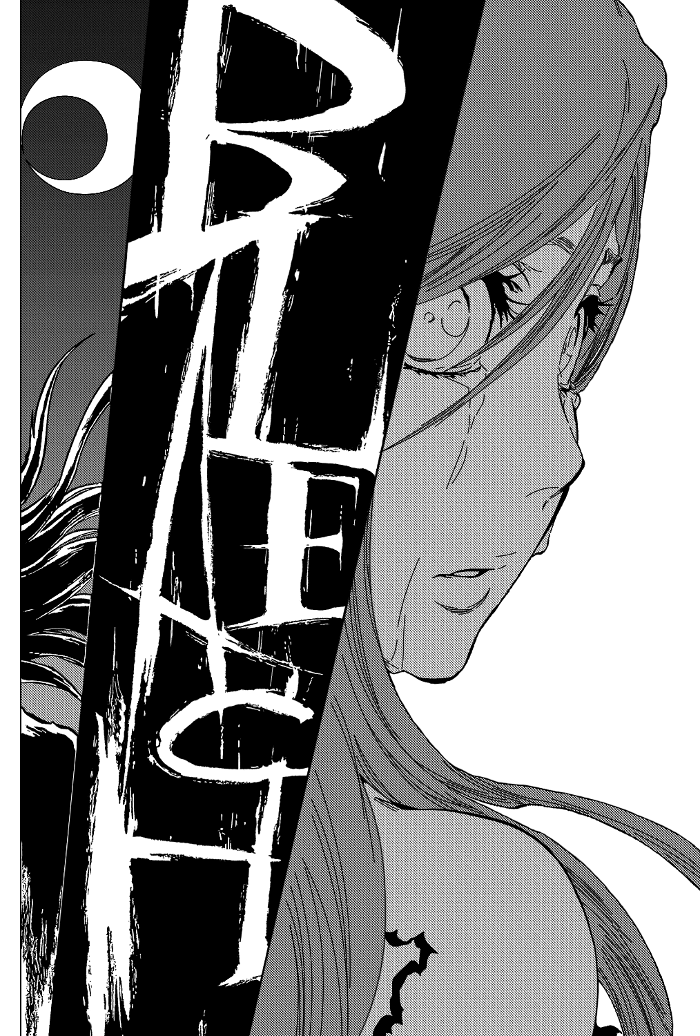 Bleach Chapter 350 page 8 - Chapter 350: The Lust 4