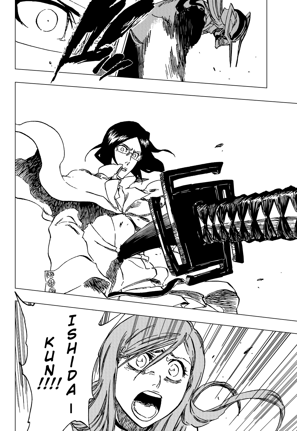 Bleach Chapter 352 page 17 - Chapter 352: The Lust 6