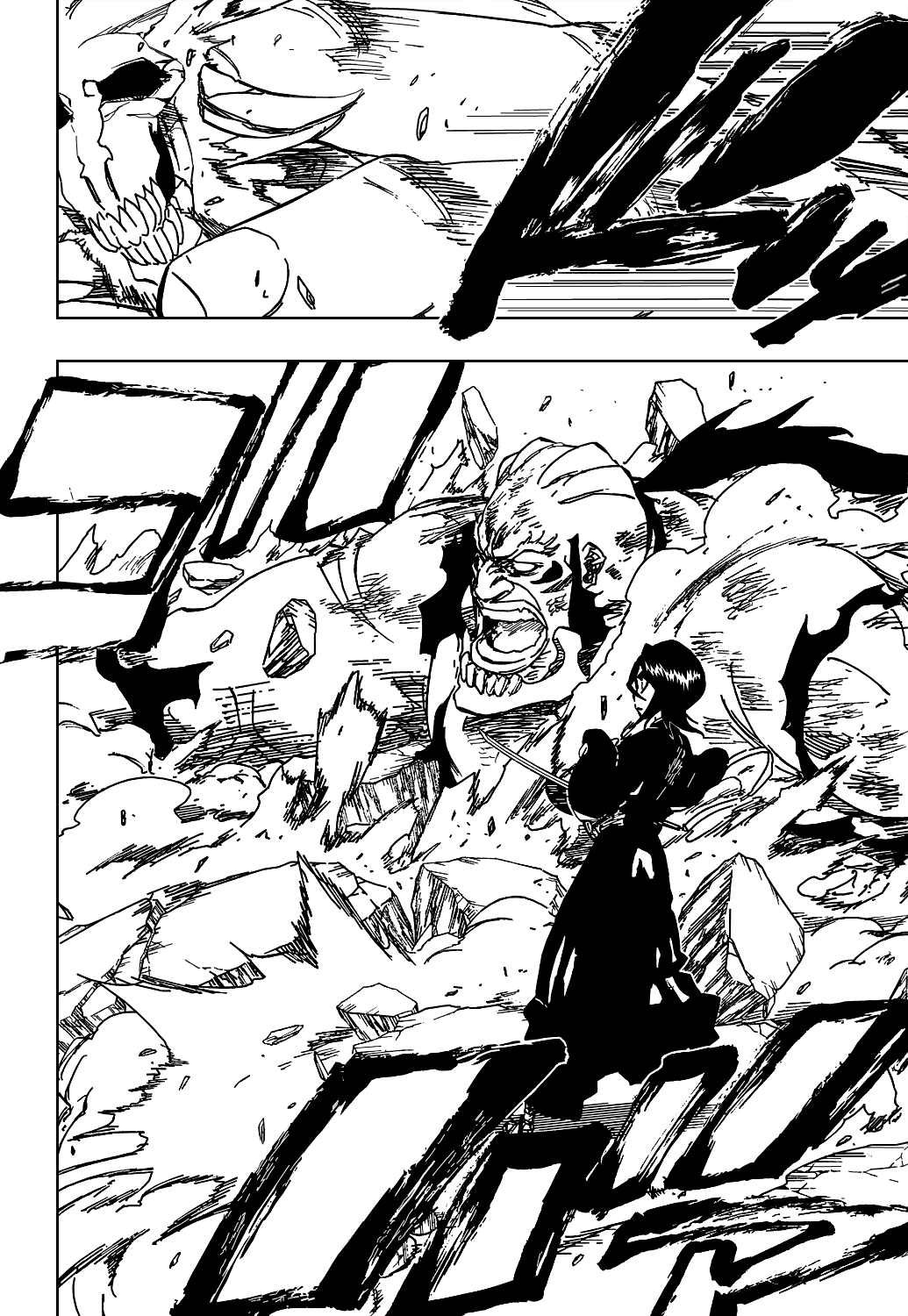 Bleach Chapter 352 page 5 - Chapter 352: The Lust 6
