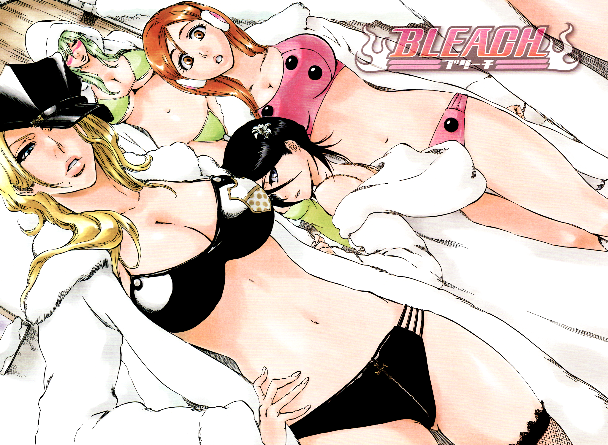 Bleach Chapter 353 page 25 - Chapter 353: The Ash
