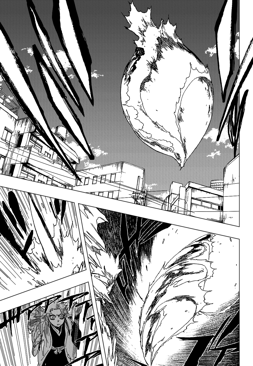 Bleach manga, chapter 355, page 17 of 21